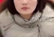 非法收受他人財物165萬元 李佩霞一審獲刑3年 當庭表示服從判決