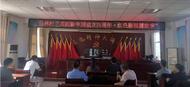 宜秀區(qū)五橫鄉(xiāng)：“三個強化”激活黨員遠程教育“新引擎”