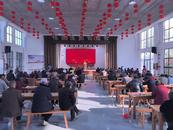 蒙城縣板橋集鎮(zhèn)：開展2024年李樓村“冬季”村晚