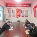 歙縣深渡鎮紀委：培訓賦能 筑牢監督屏障