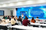 銅陵舉辦高考研究指導中心政治學學科系列活動