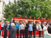 銅官區(qū)鷂山社區(qū)多形式開展惠殘民生實事第二次集中宣傳