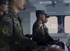 菲向非法“坐滩”仁爱礁军舰运补 中国海警全程监管
