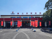貴池區墩上街道:全力推進農貿市場建設  讓“菜籃子”拎出幸福感