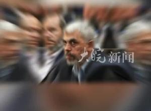 哈马斯领导人辛瓦尔尸检结果公布：死前三天没有吃任何东西
