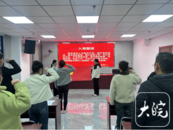 雪華鄉（宏業村街道）黨（工）委舉行預備黨員集中入黨宣誓儀式