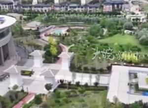 甘肃榆中“市民公园”项目总投资9亿多却不开放，记者痛批“面子工程”