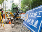 安徽已改造超7400個老舊小區，惠及196萬戶居民