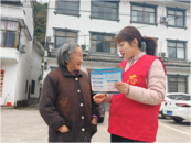 歙縣桂林鎮(zhèn)：民生宣傳入戶  惠民政策入心  
