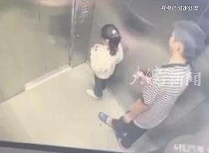 男孩电梯内将小女孩捂鼻控制抱走 女孩母亲：男孩住同一小区 但不相识 “女儿昨晚做噩梦，对方没道歉没赔