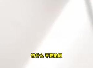 良品铺子被举报“配料表造假” 当地市监部门：立案调查
