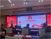 合肥站北社區(qū)在“黨建引領(lǐng) 美好新一站”新站區(qū)第三屆微公益創(chuàng)投大賽中取得佳績