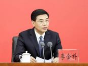李金科跨省履新