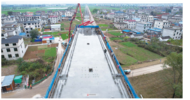 阜淮鐵路再按建設“快進鍵”
