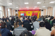 河溜鎮(zhèn)召開第二輪土地延包工作業(yè)務(wù)培訓(xùn)會(huì)