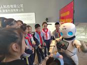 蚌埠市龍子湖實驗學校三年級學生開展新質生產力主題科普研學活動
