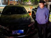 蚌埠警方：48名酒司機被查！