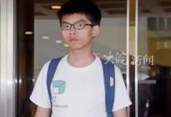 香港首宗顛覆國家政權案宣判 45名反中亂港分子被判刑 戴耀廷獲刑10年 黃之鋒獲刑56個月