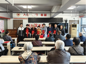 雪華鄉(xiāng)（宏業(yè)村街道）第二社區(qū)開展愛心捐贈表彰活動