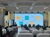 蚌埠市龍子湖實驗學校班主任心理健康講座成功舉行