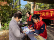 銅官區(qū)官塘社區(qū)：做好垃圾分類 共創(chuàng)文明新風(fēng)  