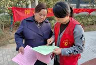 包河區淝河鎮：推進移風易俗 樹立文明新風