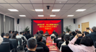 蚌埠市第一批志愿服務助力基層社會治理試點項目對接儀式舉行