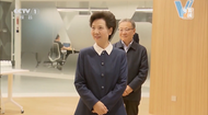 國務委員南下，釋放重要信息