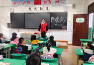 大觀區(qū)鴨兒塘社區(qū)開展“防震減災(zāi) 科普知識進(jìn)校園”活動