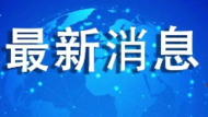 南非足協主席丹尼·喬丹因涉嫌挪用公款被捕