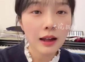 “挖呀挖”黄老师家中自残  精神几乎失常？  黄老师回怼营销号：他写他的我过我的 此前还被造黄谣 其称已取证报警 