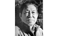 清華大學發布訃告：王乃壯先生逝世，享年97歲