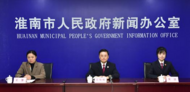 淮南檢察機關今年以來共起訴破壞市場經濟秩序犯罪295人