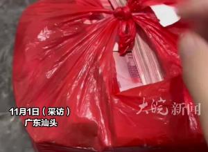父亲突发脑干出血去世，衣柜里整整齐齐藏着32万现金，是爸爸留给两个儿子结婚用的