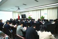 銅陵市住建局召開月度重點工作調度會