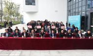 清国清城集团协办2024年新站高新区物业服务岗位技能竞赛圆满成功