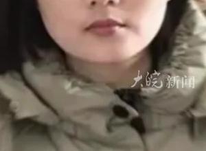 被控受贿165万元，李佩霞受贿案一审开庭