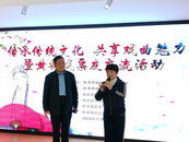 姚李鎮：傳承傳統文化  共享戲曲魅力