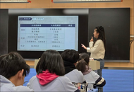 蚌埠第三十一中學承辦龍子湖區初中歷史教學研討活動