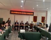 聯合開展就業培訓    強化縣域幫扶力度