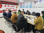 助力青少年健康成長 ——蚌山區(qū)關工委到雪華鄉(xiāng)(宏業(yè)村街道)沈圩社區(qū)調(diào)研關心下一代工作