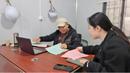 雪華鄉（宏業村街道）：創新優化策略 破解創業貸款難題
