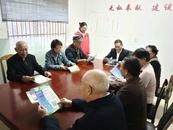 安慶經開區光彩社區開展城鄉居民基本醫保宣傳活動
