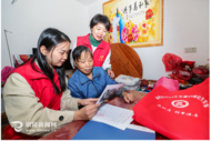 銅陵樅陽互助社解急難
