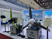 蕪湖29家航空企業“組團”參加珠海航展