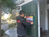 宜秀區(qū)楊橋鎮(zhèn)余灣村：飛線充電隱患多 文明充電我踐行