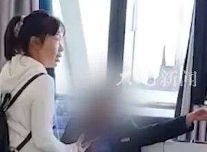 高铁站员工被曝上班慵懒盘核桃，官方通报：对涉事员工进行严肃问责考核