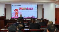 安慶經開區天寶社區：消防安全培訓與演練共筑“防火墻”