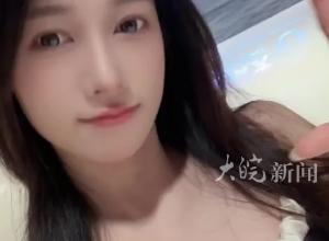 账号被禁止关注！体操冠军吴柳芳发性感视频，被奥运冠军批“擦边” 涨粉200万