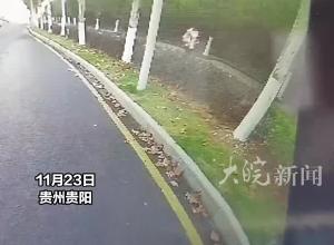 陌生男子裸露下体尾随女孩，司机大哥拿撬棍冲出将其吓走，“女孩都吓哭了 打电话让家人接走了”